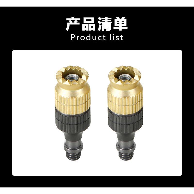 适用于大疆Mavic 御mini2/Air2带屏遥控器替换伸缩摇杆防滑操纵杆