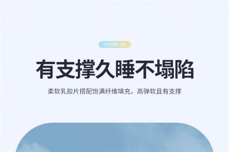 U- типа подушка 2025夏季新款凉感丝枕头冰丝枕头芯护颈椎助睡眠学生宿舍枕头芯 Beautisky