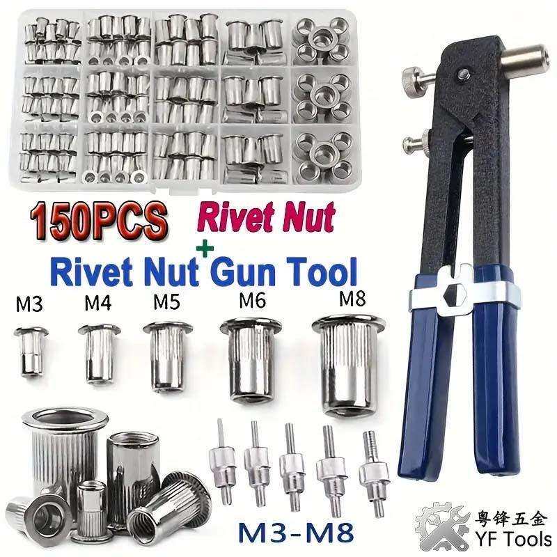拉母枪套装螺母套餐86件套拉帽枪106pc手动拉铆枪镀白锌螺母铝螺