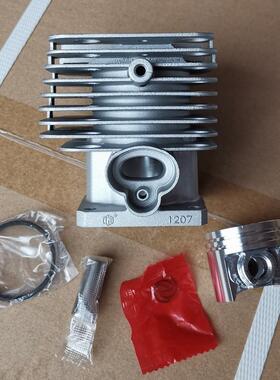 FS 250 Cylinder FS250 (40mm) 4134 020 1214 气缸