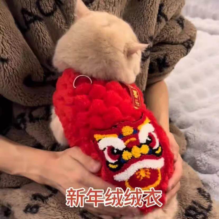 小猫咪过年红色喜庆衣服宠物金渐层蓝猫布偶小猫秋冬保暖加绒背心