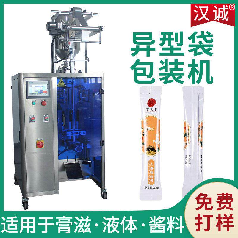 异型袋膏体速灌装机 条状袋装膏滋包装设备人参鹿血膏包装机