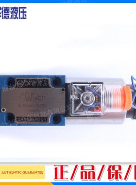 正品北京华德液压电磁球阀M-3SED6CK