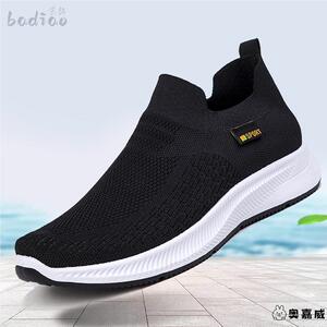 2024春夏秋新款飞织男鞋子运动休闲布鞋中老年一脚蹬透气薄网面鞋
