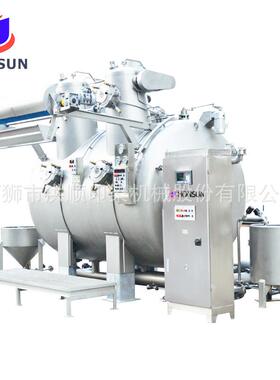 染色机印染机械常温常压缸染色机常温高速染色机可靠品质