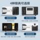 厂家保务密码 文件保密柜柜指档案柜资料柜电子财办公钢制电子密纹