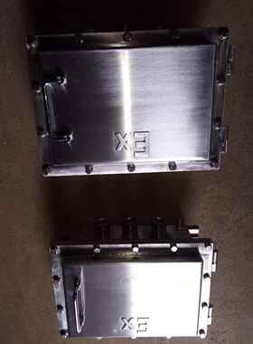 HAK86防爆电话机 特种防护电话机 HDB-2防爆电话机防水防尘电话机