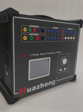 HZJB-I Three Phase Relay Protection Tester