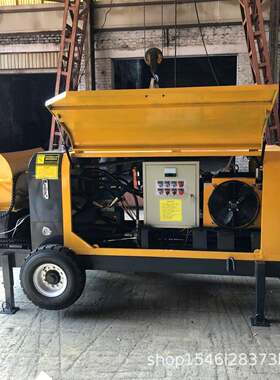 建筑施工砼设备混凝土输送泵上料机海容模块浇筑泵