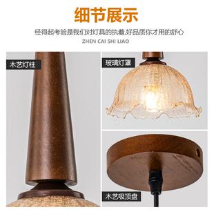 桃木色典雅473复古餐吊灯三头长线饭厅餐厅桌古中风吧台家用 新款