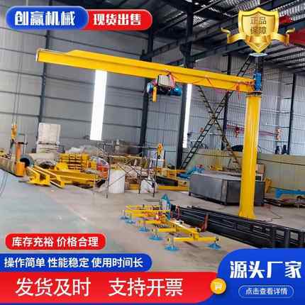 激光切割上下料吸盘激光上下料吸盘助力手气动立柱悬臂真空吸盘