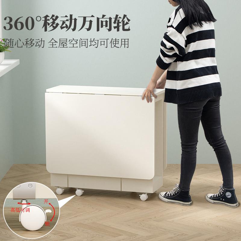 1.4m折叠餐桌可收纳餐椅折叠桌小户型省空间伸缩可移动桌子餐桌批