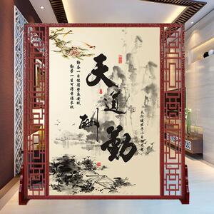 中式实木屏风隔断家用客厅办公室对入门玄关天道酬勤移动遮挡座屏