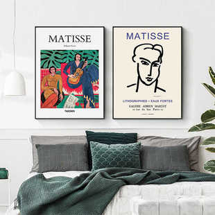 饰画电视柜桌面摆画 餐桌装 马蒂斯名画璧画 matisse北欧风格 henri