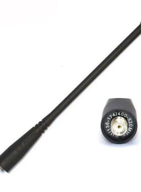 Antenna SMA-Female 17CM Dual Band for BAOFENG UV-5R 5RE