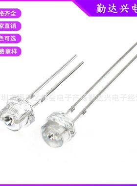 f5草帽白发冰蓝5mm冰蓝光冰蓝灯直插式led灯珠发光二极管