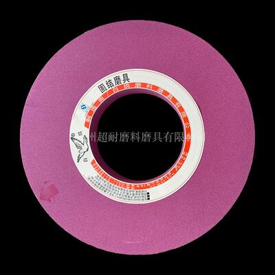 白鸽砂轮PA铬刚玉磨床砂轮片P600*63*305平行陶瓷外圆磨合金钢