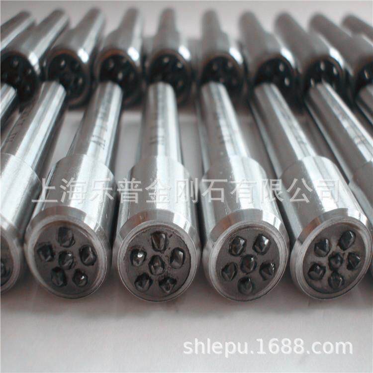 金刚石修整笔多点多头C型砂轮修整器洗石修砂笔（量多优惠）
