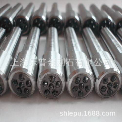金刚石修整笔多点多头C型砂轮修整器洗石修砂笔（量多优惠）