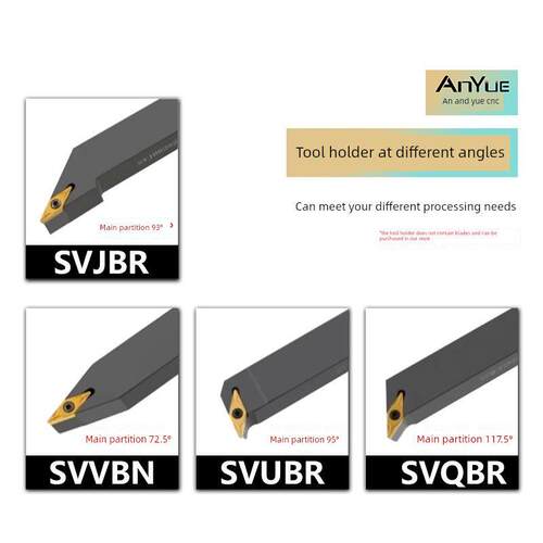 数控车削刀架Svjbr2020K16车床刀架35度金刚石刀头刀架Svvbn彷加