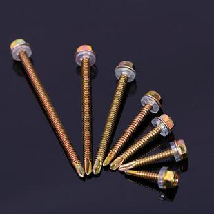 外六角钻尾螺/941木攻螺丝自镀锌燕尾螺丝丝M12M6.3彩瓦钉钢钻尾