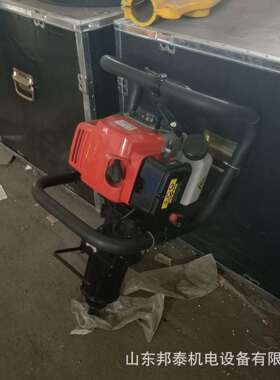 NNB-550型B-5型螺丝紧固器冲 单头内燃螺栓松紧5机 手提式击0扳手