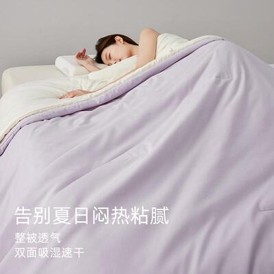 新款深睡被PRO可机洗被子秋冬子母被芯二合一四季被芯免被套春夏