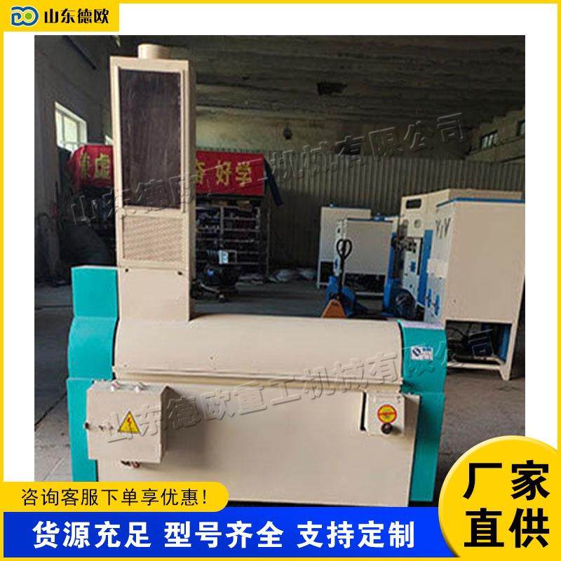 全自动珍珠棉成球机毛绒玩具颗粒棉制粒设备棉衣靠垫内芯成团机