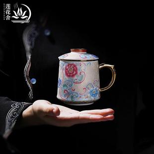 轻奢高档茶水分离杯掐丝银珐琅彩泡茶杯复古带手柄水杯 ROADMAKER