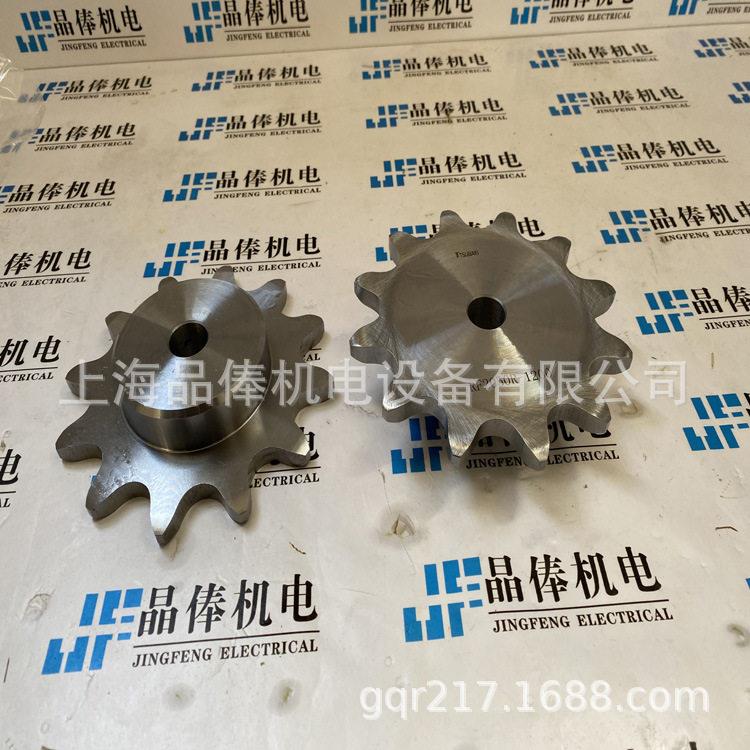 KCM 35-2 1P K1 X 10FT传动链条片山联轴器 KANA100-3OL
