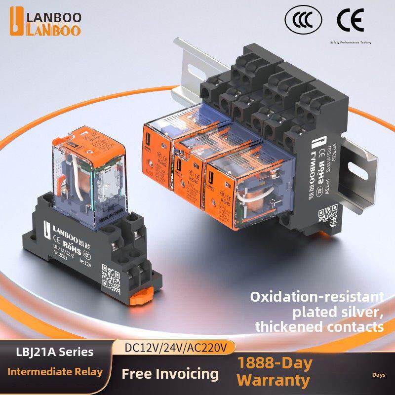 LANBOO蓝波中间继电器直流220VACDC12V24伏带指示灯大8脚小14脚图片