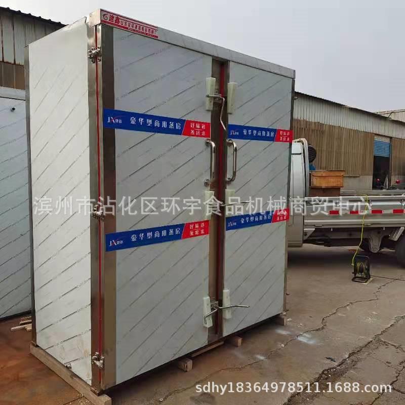 双门馒头蒸房厂家 河南大型馒头电蒸房