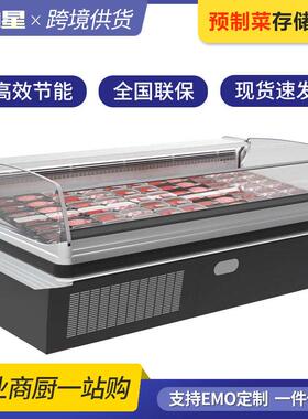 冷鲜肉展示柜商用超市猪肉柜冷藏保鲜台式冰柜风直冷生鲜熟食点菜