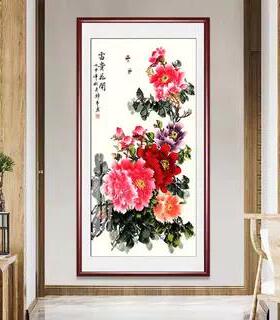 定做竖花开富贵国画画入户关玄厅过道走廊中式挂版画牡丹花鸟客图