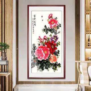 定做竖花开富贵国画画入户关玄厅过道走廊中式挂版画牡丹花鸟客图