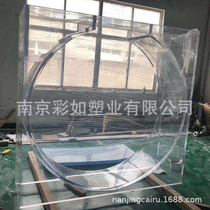透明有机玻璃盒子亚克力箱子水缸水箱长正方形亚克力水槽鱼缸加工