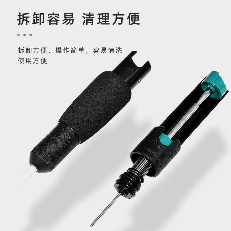 新款直销 吸锡器 电子元件拆焊引脚除锡渣工具吸锡枪维修焊接吸锡