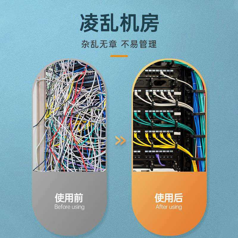 泛达Panduit1U理线架水平梳线器理线器网络理线架19寸机柜理线架2