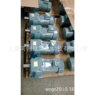 史克马机电SIGMAGIKEN 直交轴TMHLB3系列减速机