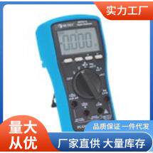 MD9016万用表|美翠MD9016万用表价