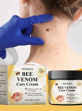 HOUKEA Bee Venom Skin Care Cream - A gentle formula that nou
