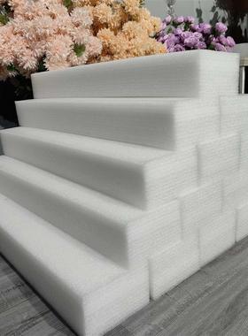 婚插花07247271假花花泥板高密度泡泡沫庆板珍珠棉花泥四色可选插