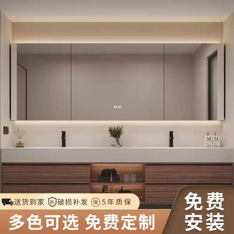 新款浴室单独智能镜柜化妆室挂墙式除雾实木储物镜柜加长加高定制