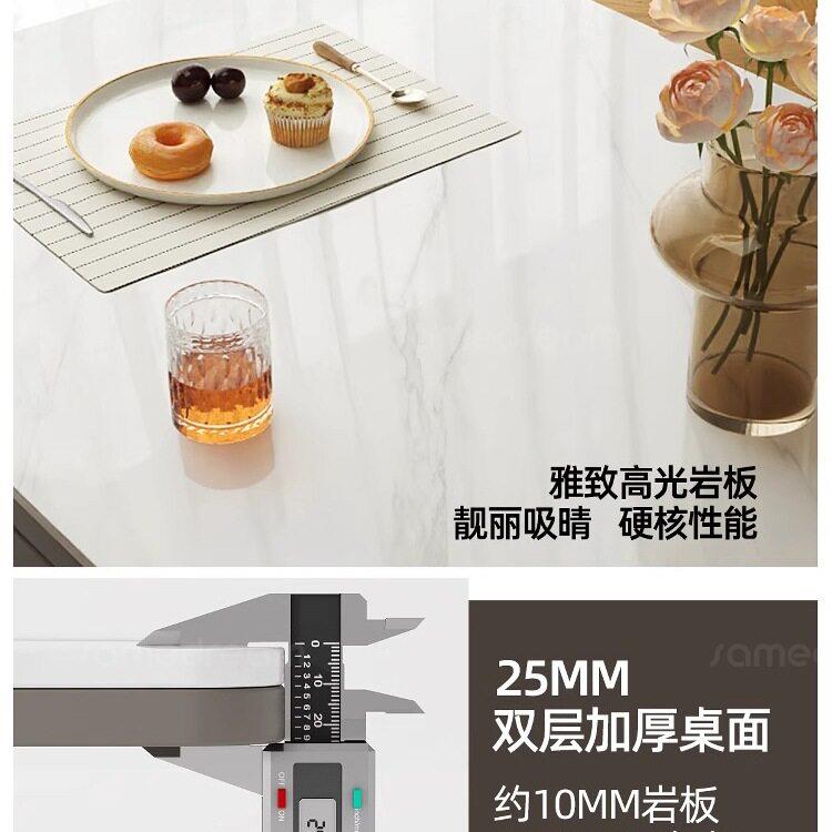 岩板茶几客厅家用2025新款小户型轻奢感茶几桌电视柜组合