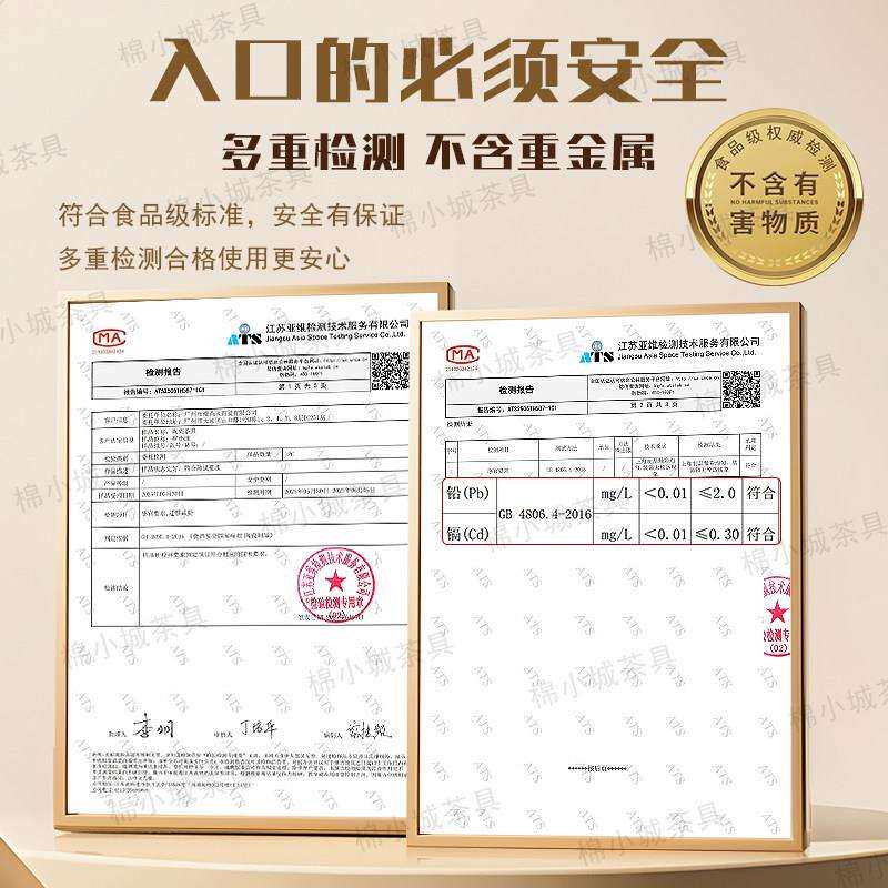 MXC-2026装柴烧欢喜炭复古炉国风烧水陶壶提梁壶柴火炉套围炉煮茶