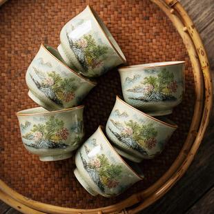 老陶泥家用茶壶盖碗整套办公室泡茶器 山水画只此青绿功夫茶具套装