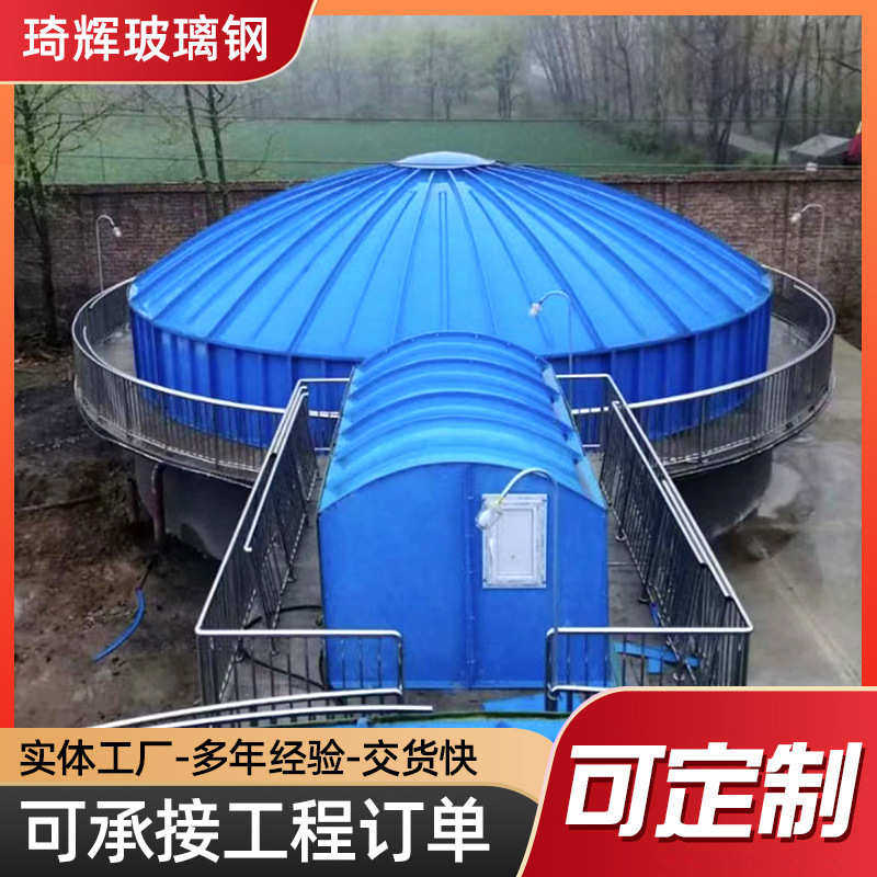 玻璃钢盖板废水臭气密封拱形圆形收集罩臭水沟空腹拉挤污水池盖板,基础建材,井盖,淘宝优惠券,粉丝福利购,淘宝优惠卷