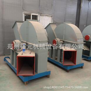 定做可移动式木材削片机下进料木头削片粉碎机柴油动力削片机