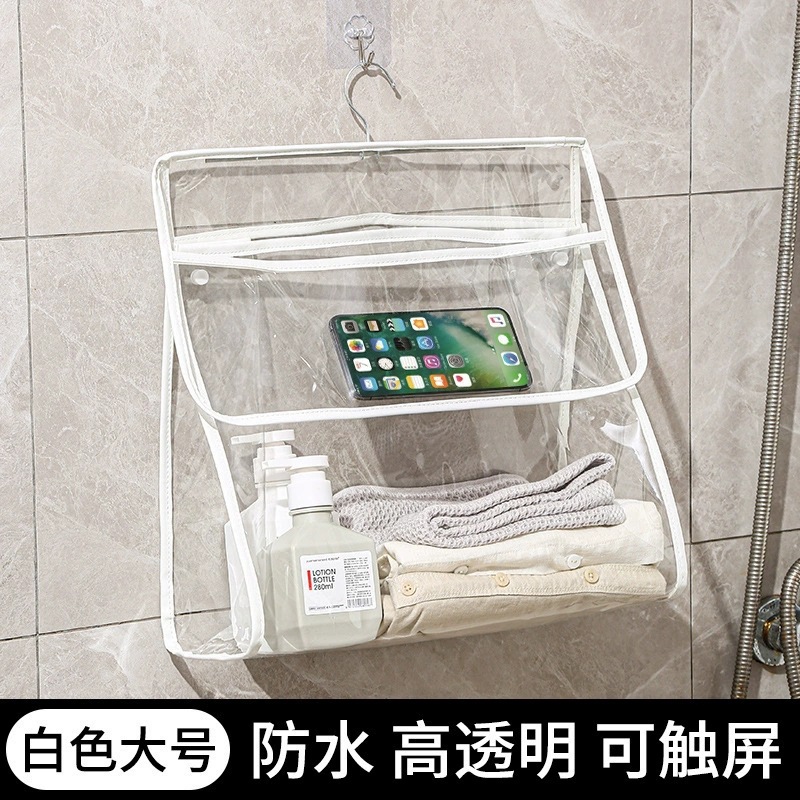 卫生间浴室防水防水洗澡衣服挂袋