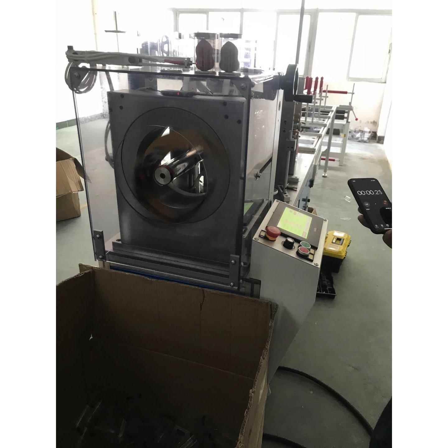 专业pvcpp粉扑圆筒自动成型机透明化妆棉圆盒生产机器厂家